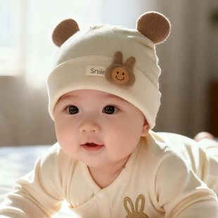幼童帽子女孩宝宝秋冬季6到12个月男宝宝外出洋气婴儿护囟门帽洋