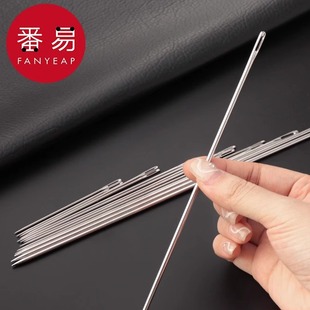 钢针超硬超长缝衣针加长A1V-缝被针加粗手工大眼孔针尖头缝厚被