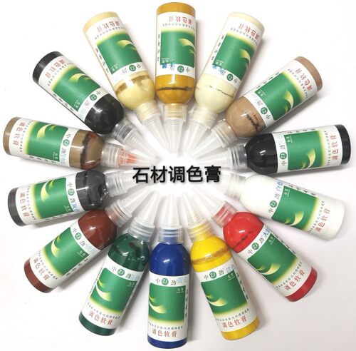 石材调色膏云石胶调色膏理石补孔