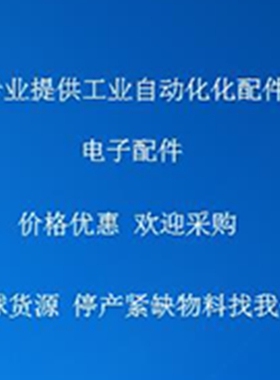 WT260-F470 Sick, WT260-F470, 6020980, Proximity Switch Senso