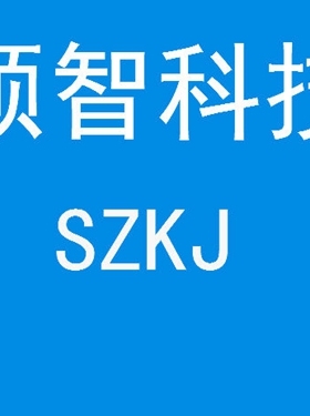 27171 Marsh Patrion 27171 VideoJet Pinter Interface Panel Ke