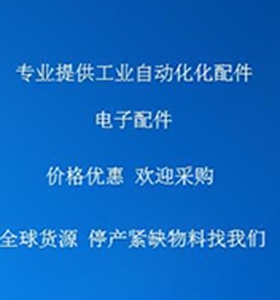 DFS60A-BHPK65536 SICK OPTIC ELECTRONIC DFS60A-BHPK65536 (*RE