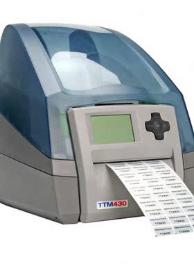 96PR-102-UXPH-I 556-00430 0804501 TDP43HE/E TDP43HE