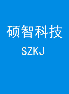 SELECTRON PMC DOM 30 DIGITAL OUTPUT MODULE, DOM30 DEFEKT / M