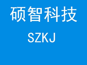 218122 USSP VideoJet 218122 Vacuum Base Conveyor Drive Pulle