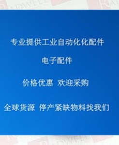 WL27-2P630 SICK OPTIC ELECTRONIC WL27-2P630 (Used, Cleaned,