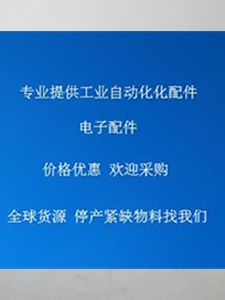 SICK CLV280-0010S04 CLV2800010S04 Barcodescanner Barcodelese