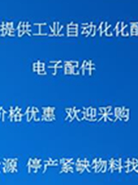 C2000 C20S-030203A11 Sick C2000 C20S-030203A11 2,5..19m V2.6