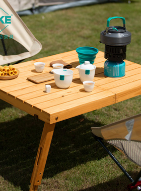 百科（BYKE）户外折叠野餐桌便携式储物茶桌旅行野炊餐台手提茶桌