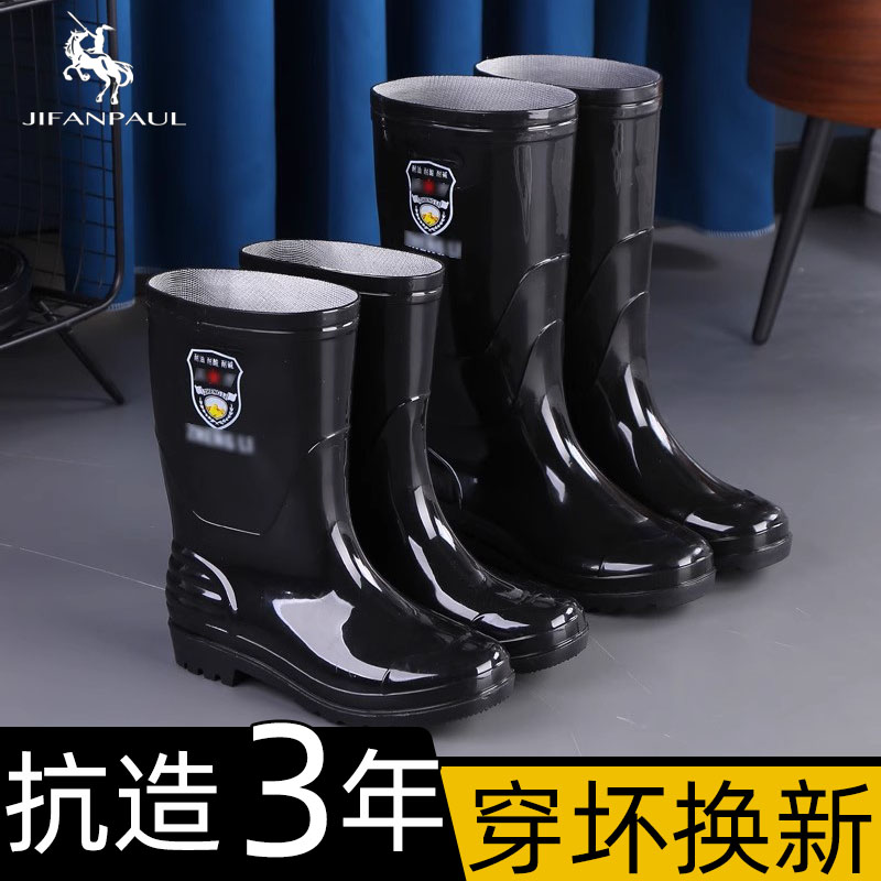 低帮雨鞋春夏男款一体加绒时尚外穿防滑耐磨雨靴厨房工作橡胶鞋女