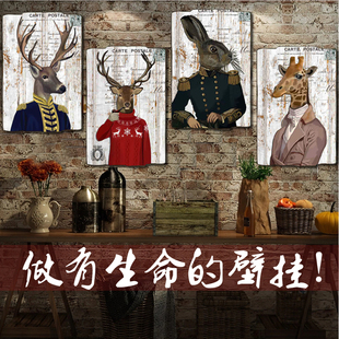 乡村田园复古实木挂画绅士动物鹿头装 美式 饰画沙发背景玄关鹿挂画
