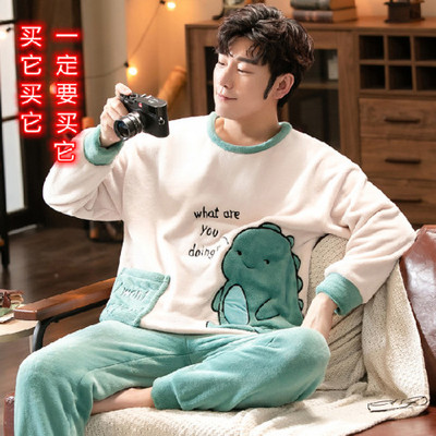 男珊瑚绒睡衣卡通秋冬季