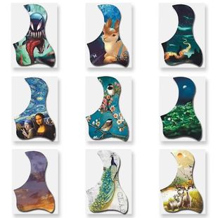 民谣木吉他护板贴保护贴板扫弦防护板38寸40寸41寸中国风贴纸配件