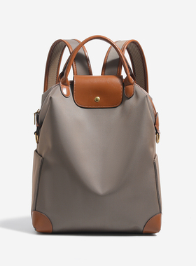 2026新款大容量轻便双肩包男女商务出差包高级感通勤电脑包旅行包