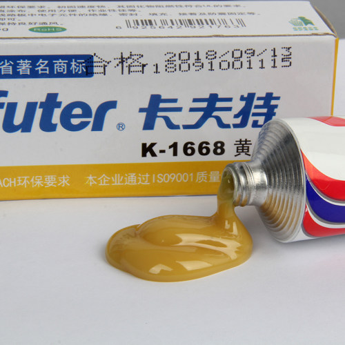 卡夫特K-1668黄胶高粘度阻燃胶水