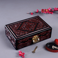天然大漆剔犀首饰盒木质古典手工雕刻云雕盒精品中式高档礼品漆盒