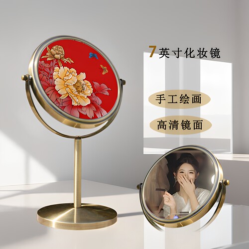 复古桌面漆器化妆镜圆形高清镜子
