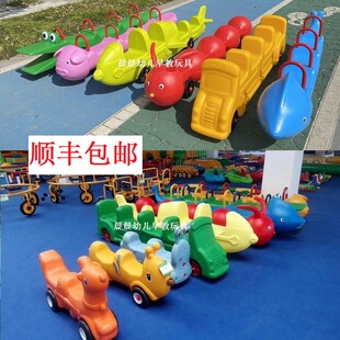 幼儿园多人协力车比赛车儿童室内双人助力车户外三四人滑行车玩具