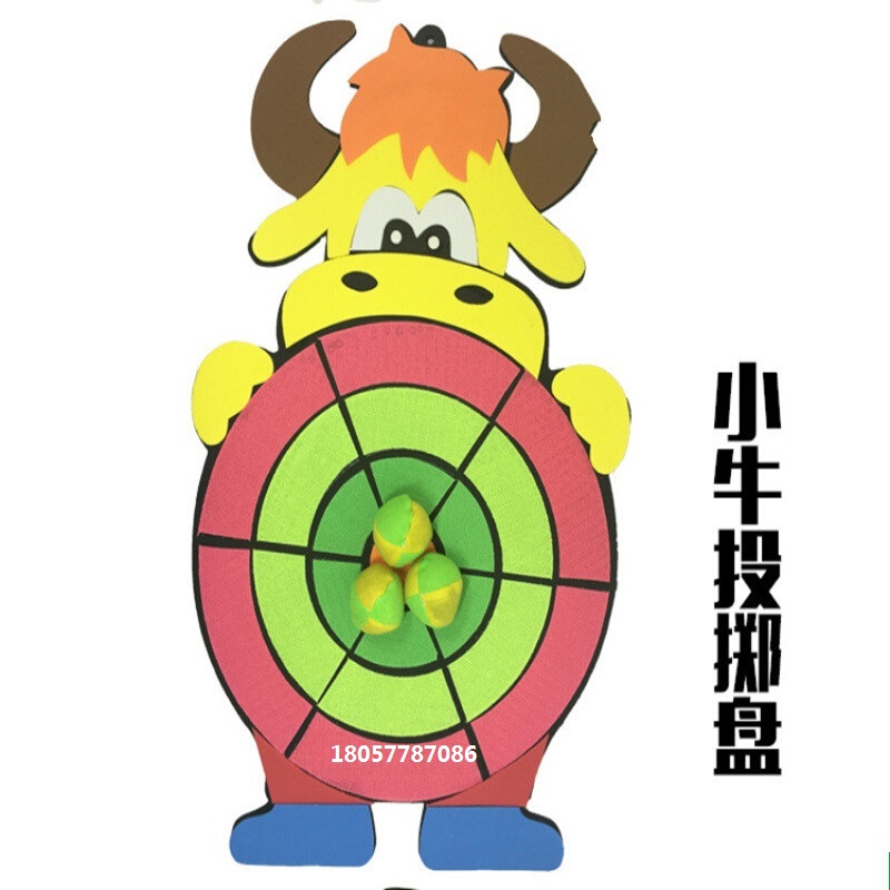 幼儿园飞镖玩具幼儿园投掷盘