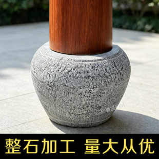 古建中式柱墩石柱顶石空心柱子底座石墩子石头鼓墩木柱石雕柱础石