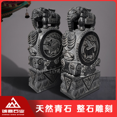 石雕仿古浮雕抱鼓石天然青石镇宅