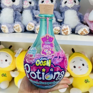 ZURU史莱姆魔法瓶DIY手工水晶彩泥男女孩盲盒3 6岁解压玩具橡皮泥