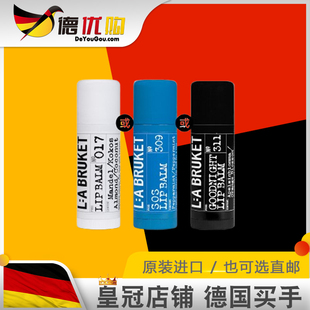 瑞典LA BRUKET润唇膏有机杏仁椰子保湿滋润大支唇棒14g 本土正品