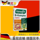 德国Klosterfrau修女Taxofit复合维生素B族片40片 正品 进口
