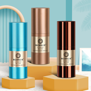 正品匠心简之绣色料套盒纯植物半永久雾眉色乳做眉眼唇修改红蓝眉