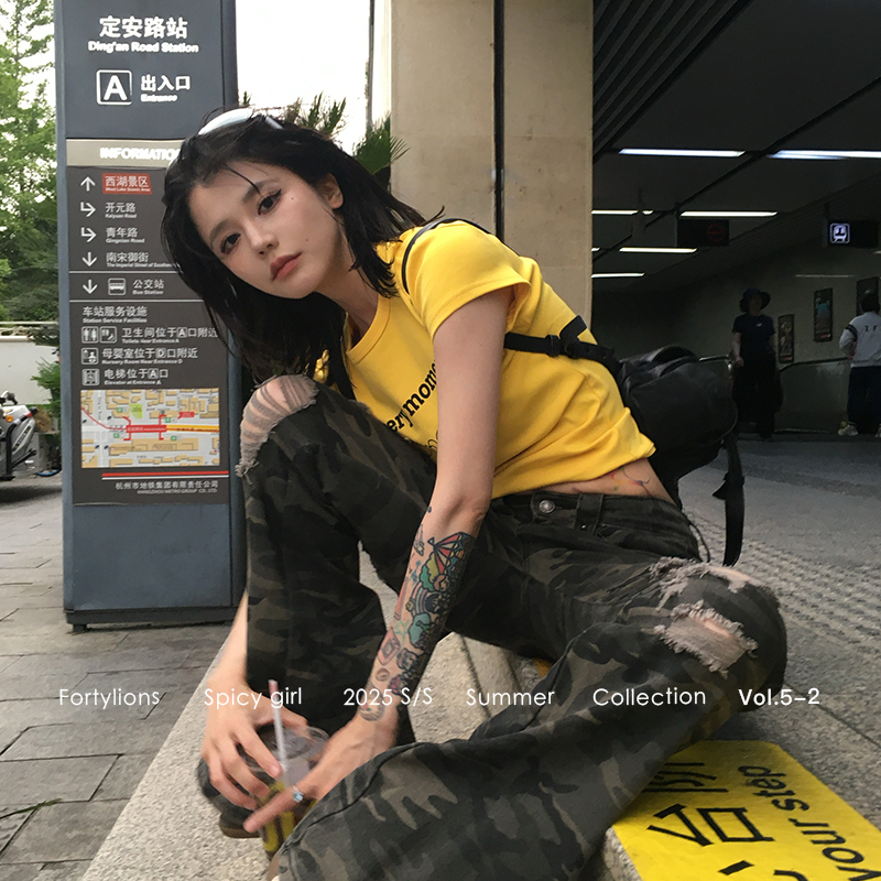fortylions 美式街头迷彩破洞牛仔裤子辣妹低腰微喇叭拖地长裤子