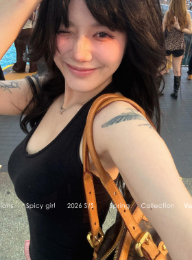 fortylions【3月31号20:00上新95折包邮】甜辣曲线 V领露背吊带