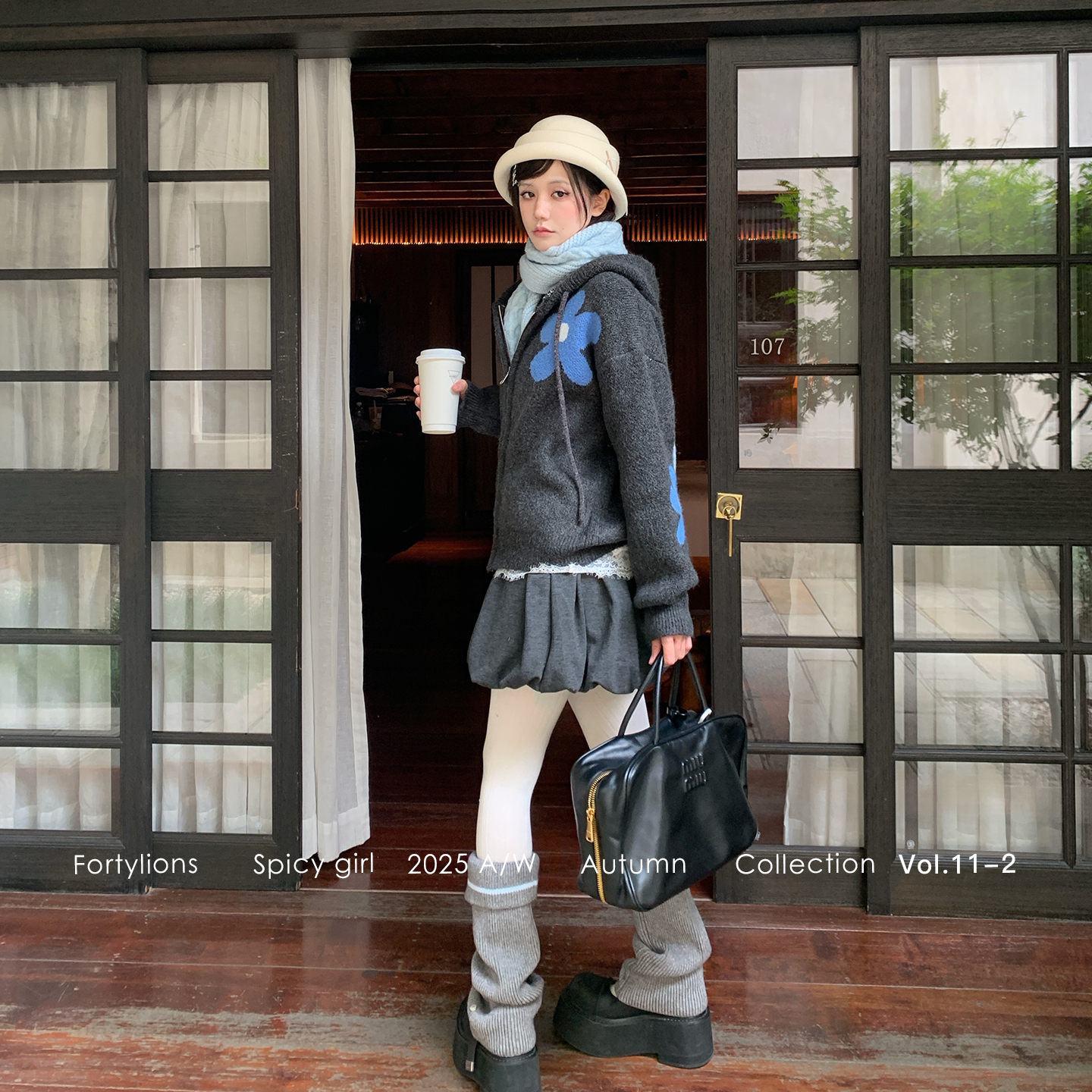 百搭磨毛秋冬花苞半裙