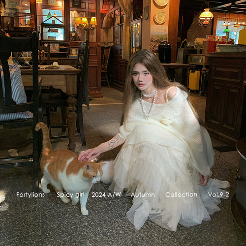 fortylions赤茶玫瑰重工网纱半裙