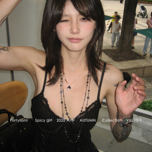 fortylions 法式蕾丝亮片吊带背心可调节短上衣修身蕾丝胸垫吊带