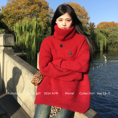 fortylions围脖高领毛衣