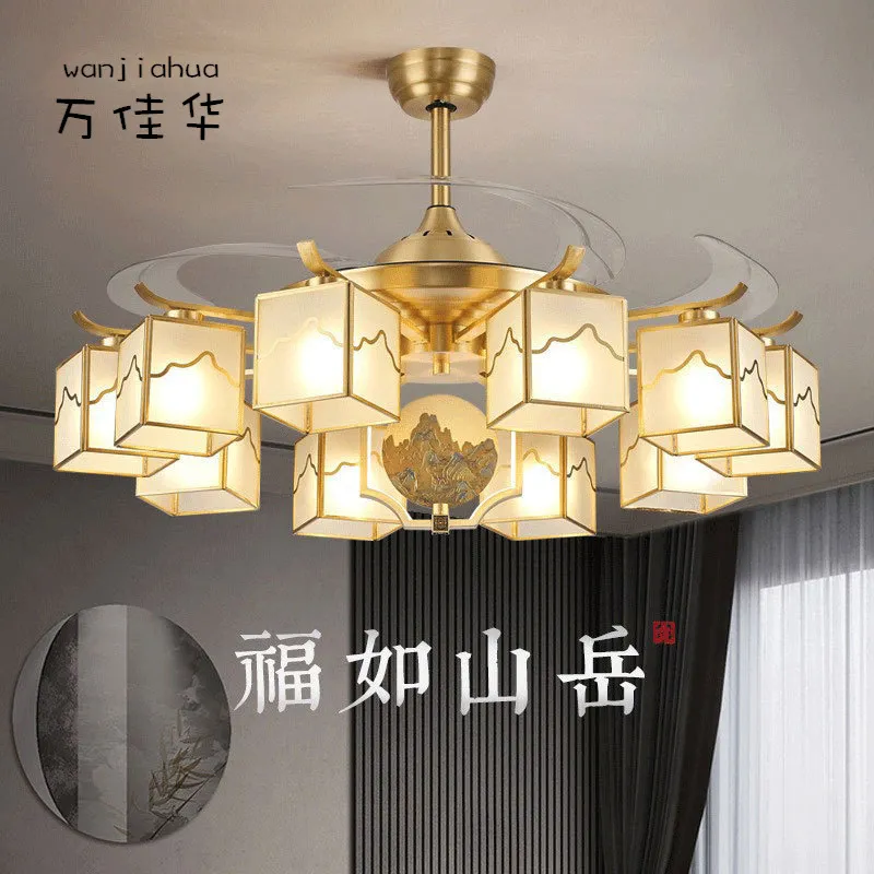 全铜风扇灯新中式大气别墅客厅大厅吊扇灯餐厅大吊灯全屋灯具,家装灯饰光源,风扇灯,淘宝优惠券,粉丝福利购,淘宝优惠卷