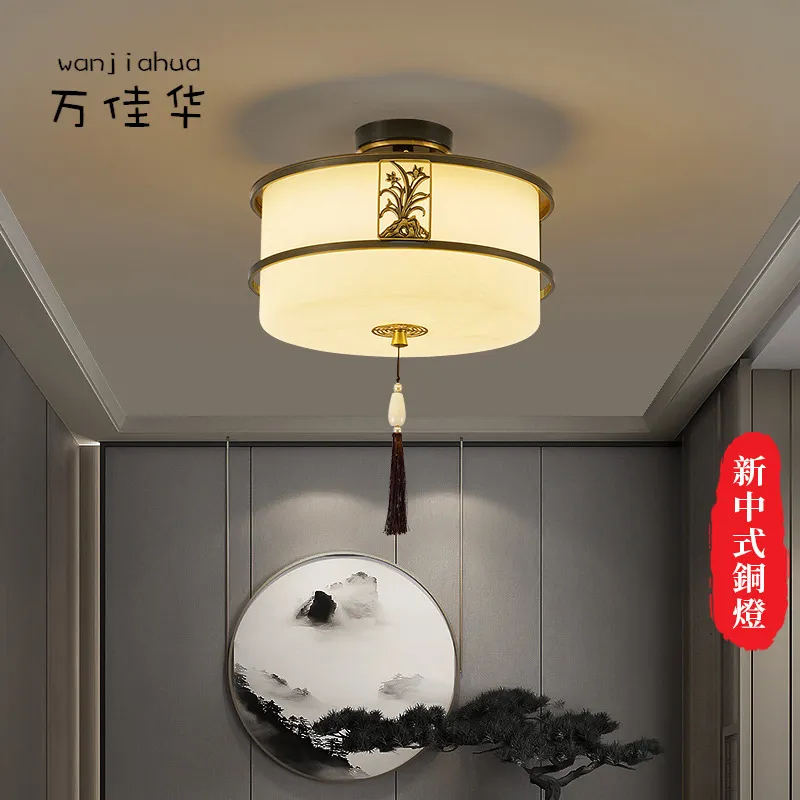 新中式入户玄关LED吸顶灯大气走廊过道灯全铜中国风衣帽间阳台灯,家装灯饰光源,餐厅/卧室/书房吸顶灯,淘宝优惠券,粉丝福利购,淘宝优惠卷