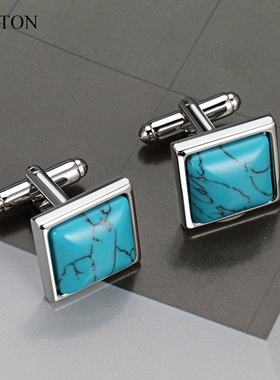 包邮法式袖扣方形绿松石袖扣男士衬衫袖口钉商务礼品cufflinks