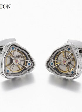 轻奢复古三角形陀飞轮袖扣