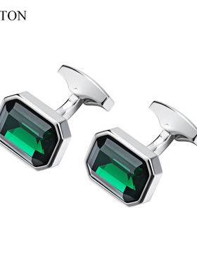 绅士法式衬衣袖钉绿锆石袖扣气质水晶袖扣男士生日礼物cufflinks