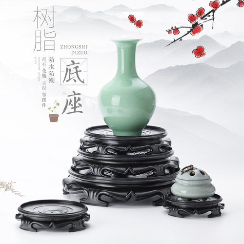 树脂鱼缸水培香炉摆件仿实木花盆