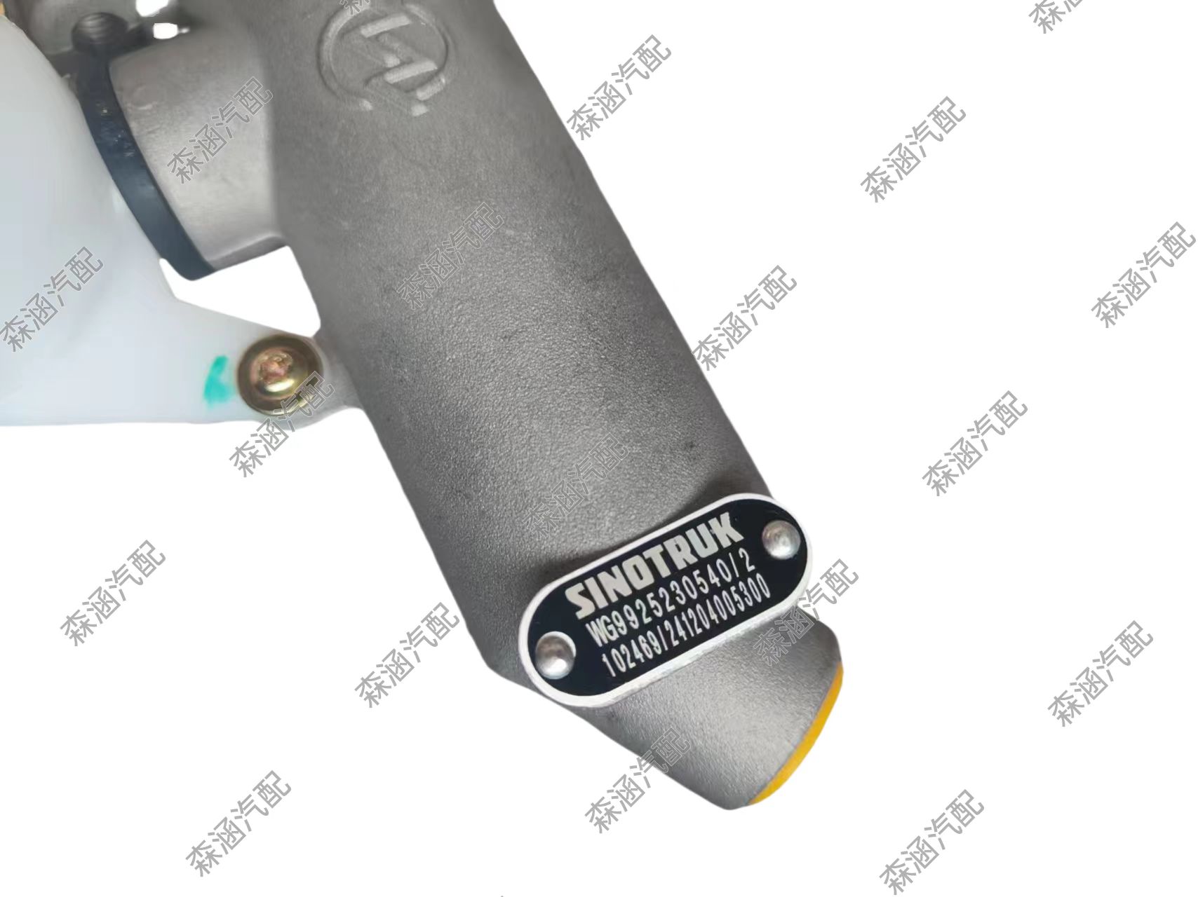 中国重汽 豪沃 T7H 原厂离合器总泵 WG9925230540