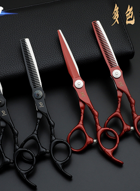 冰刀正品专业理发剪刀美发型师打薄无痕牙剪子平剪发红色剪刀黑色