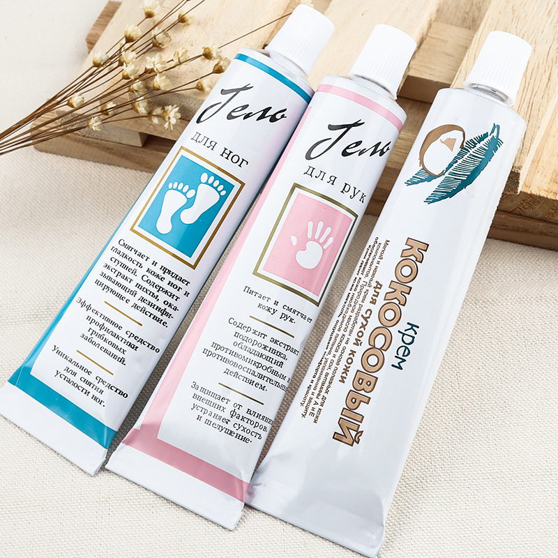 正品pyk俄罗斯护手霜-水果香味无限滋润你的玉手75ml 护手霜包邮