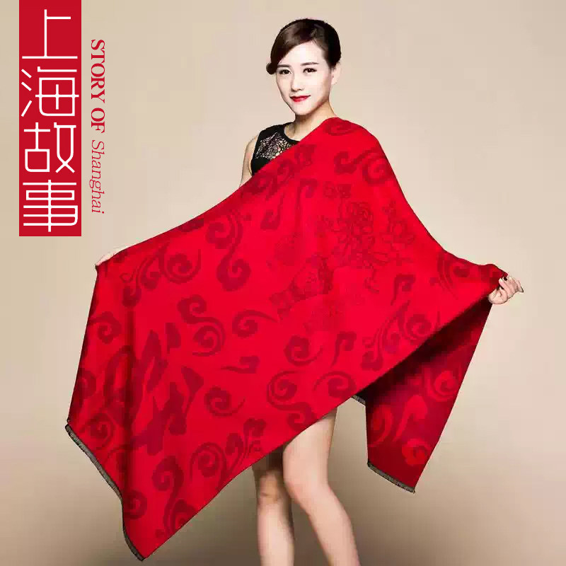 上海故事红色平安福妈妈围巾女秋冬披肩两用加厚长款超大送礼盒