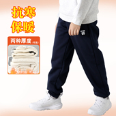 保暖长裤 男童加绒裤 儿童冬季 加厚羊羔绒中大童卫裤 子冬款 2025新款
