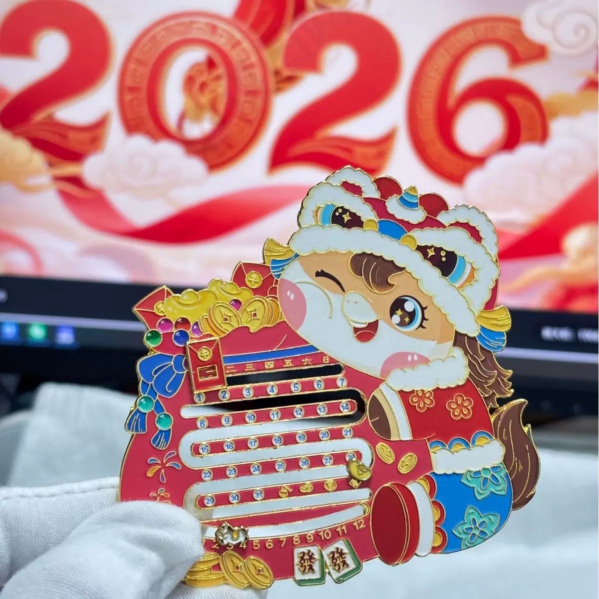 马年文创金属磁吸冰箱贴万年历日历卡通Q版马年纪念品创意伴手礼