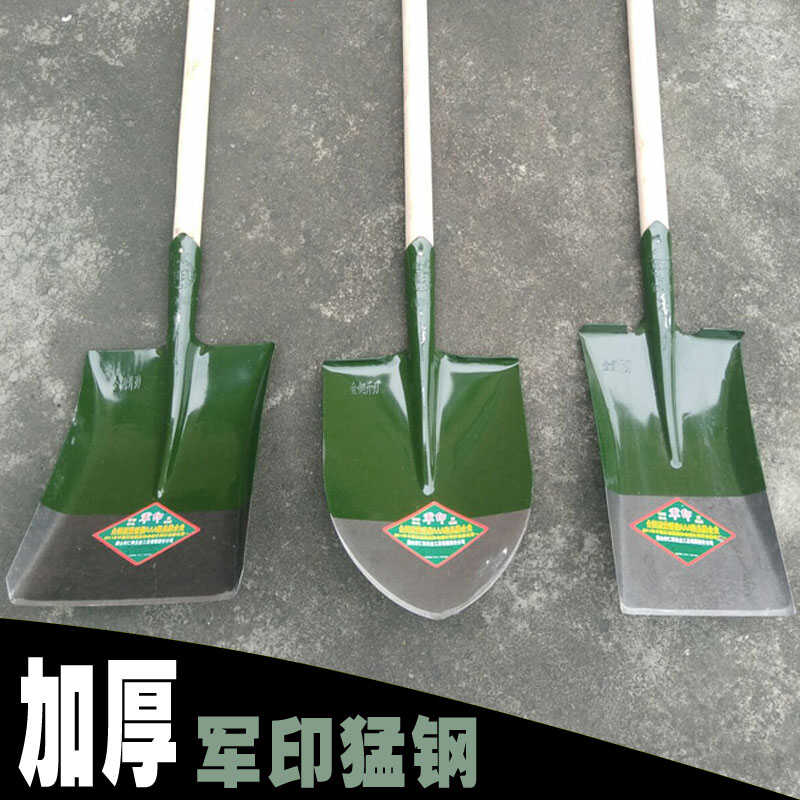 锰钢木柄军印铁锹农用加厚农具图片