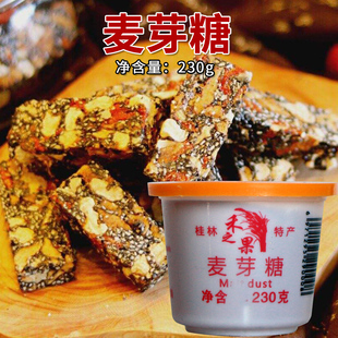 麦芽糖 手工制作糖芝麻糖花生糖棒棒糖糖稀230g搅搅糖浆散装糖果
