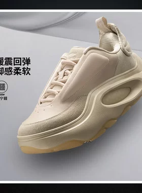 中国李宁云游SNOW运动鞋男女鞋2025款情侣潮流低帮运动鞋AZGV143